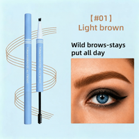 【#01】Lightbrown